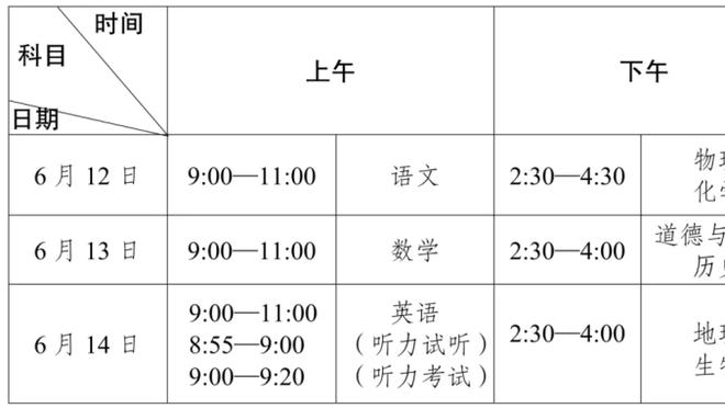 188bet体育在线