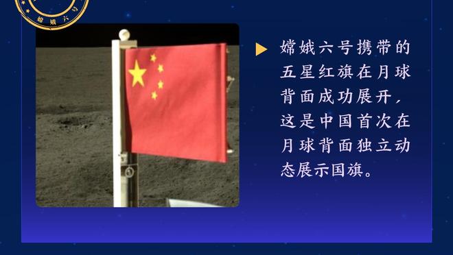 全能表现！利拉德半场7中4拿到12分4板6助